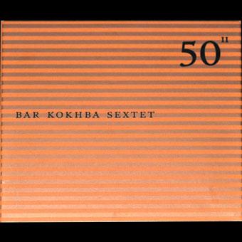Bar_Kokhba-Sextet.jpg